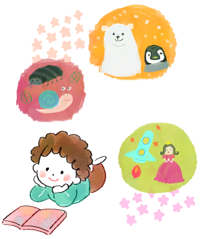 絵本に対する私たちの思い イメージイラスト