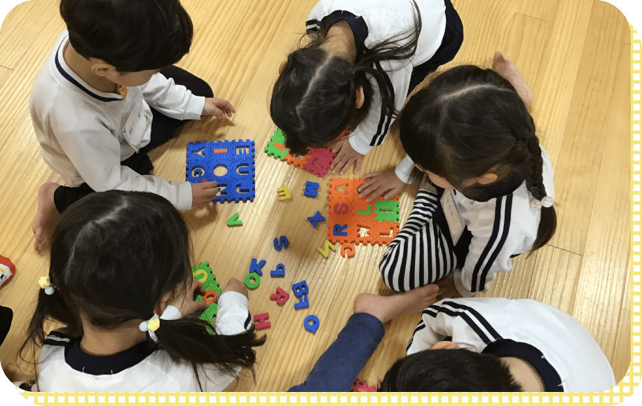 英語を楽しむ写真