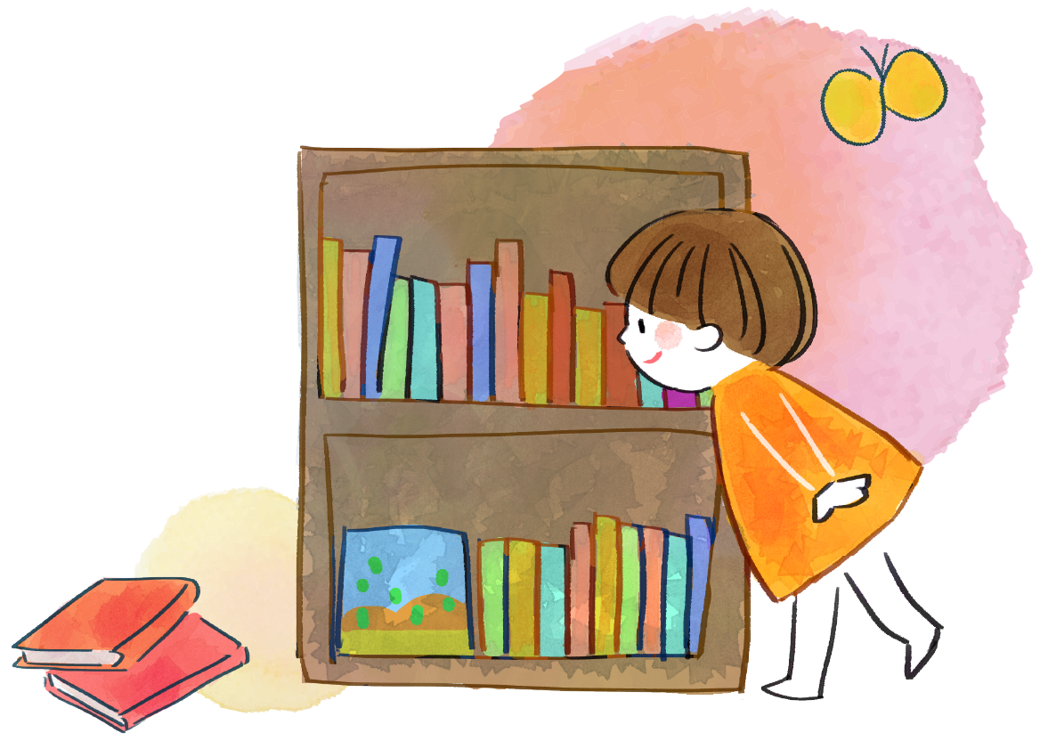 絵本と育つやさしい心 CONCEPT