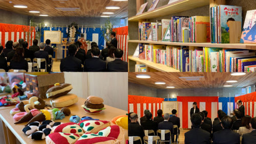 竣工式・内覧会を行いました