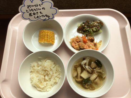 今日の給食
