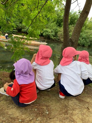 おーーーーい！！！