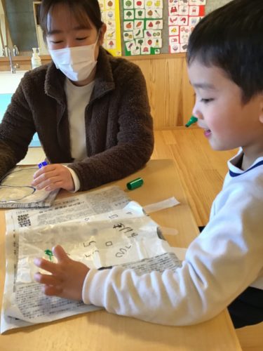 新年あけましておめでとうございます。