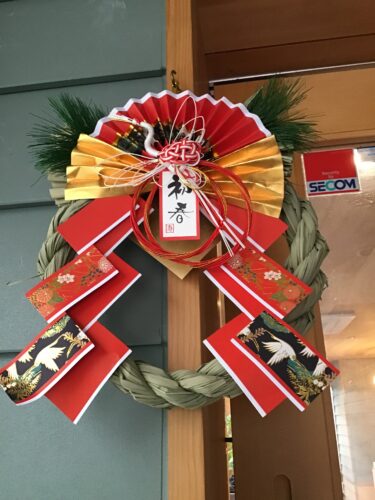 今年もお世話になりました。