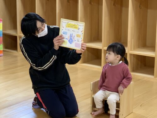 １月お誕生会☆