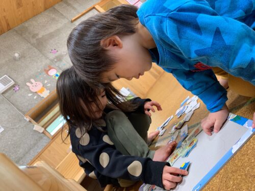 一緒に遊ぼう！