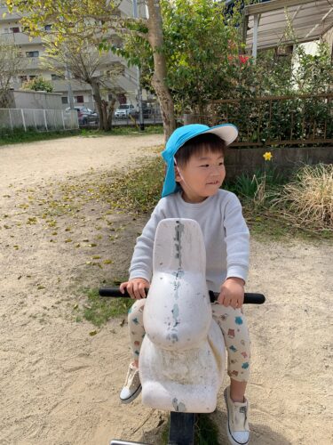 公園へ行きました