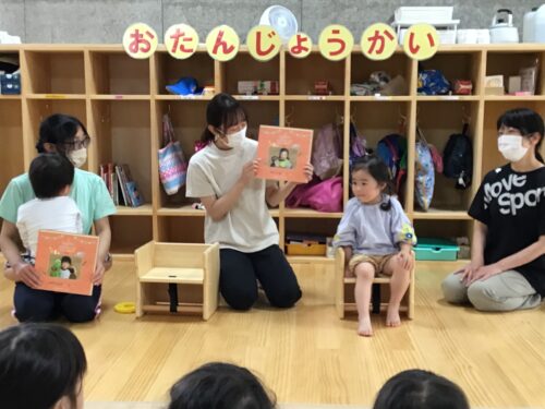 ５月お誕生会☆