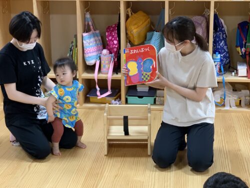 ６月生まれのお誕生会