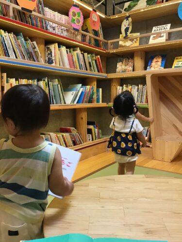 ゆったりした時間