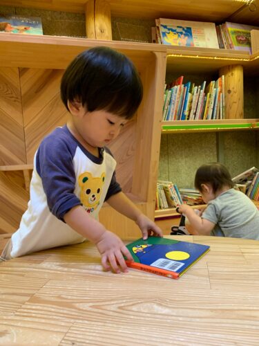 お気に入りはどれ？