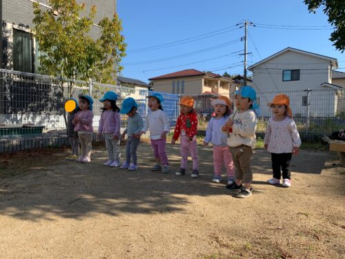 よーい、どん！！！