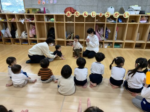 １月のお誕生会☆