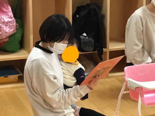 ２月のお誕生会