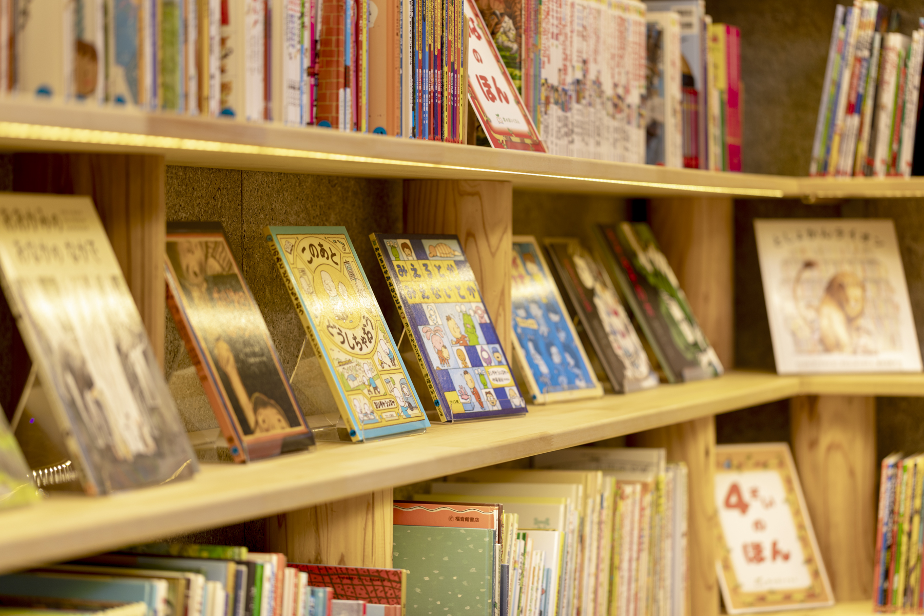 アイキャッチイメージ