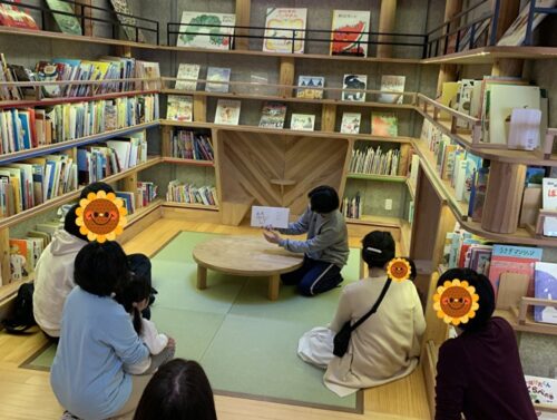 2月子育て支援イベントを行いました☆