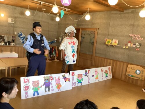 防犯教室に参加しました☆