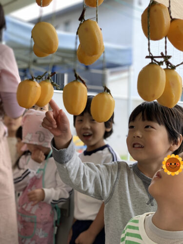 おいしくなあれ☆