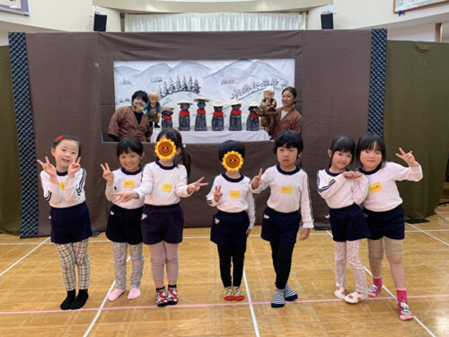 すぎのこ劇団☆